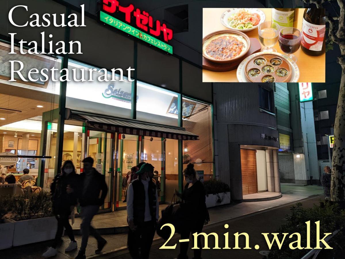 波奈 浅草 Hana Asakusa ーskytree前駅まで徒歩5分ー Tokio Buitenkant foto