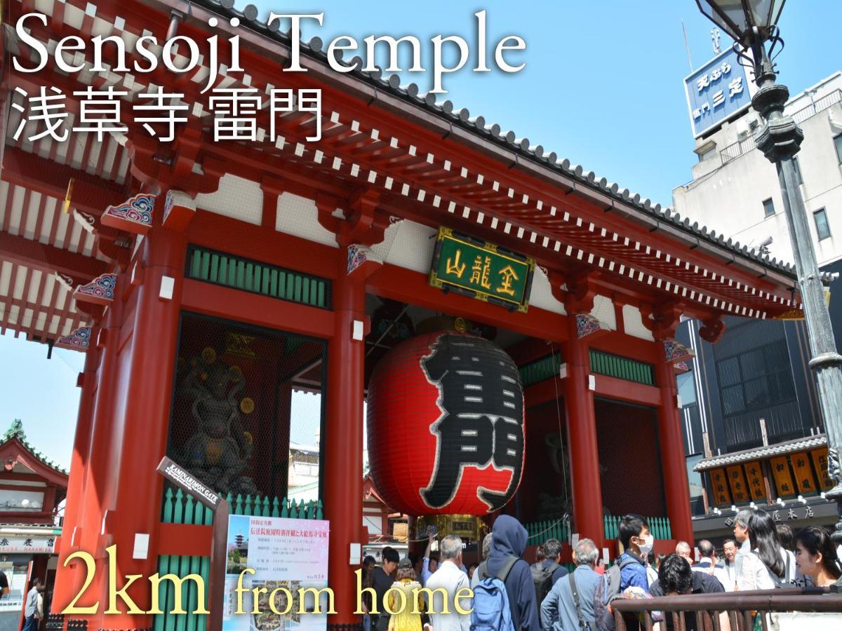 波奈 浅草 Hana Asakusa ーskytree前駅まで徒歩5分ー Tokio Buitenkant foto