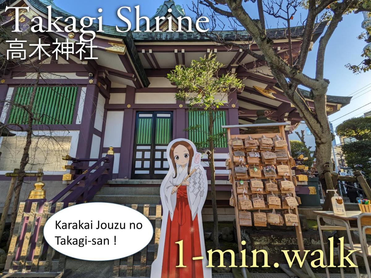 波奈 浅草 Hana Asakusa ーskytree前駅まで徒歩5分ー Tokio Buitenkant foto