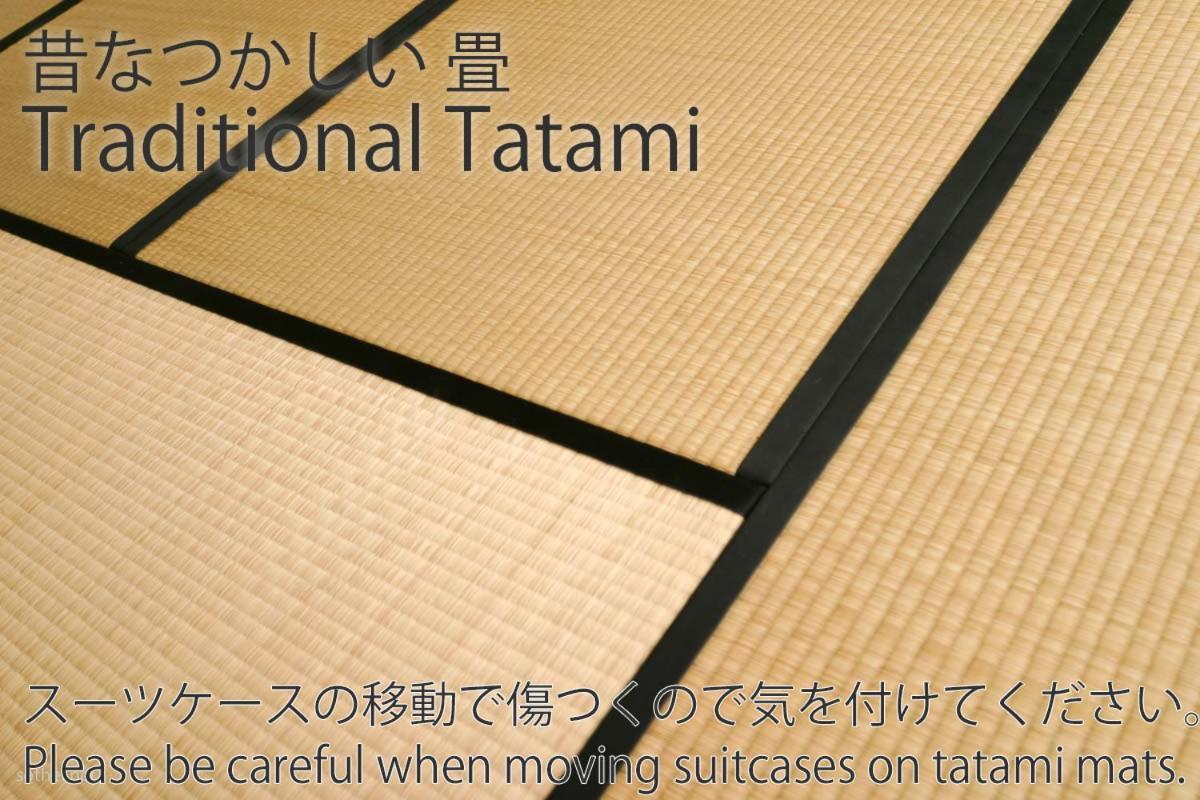 波奈 浅草 Hana Asakusa ーskytree前駅まで徒歩5分ー Tokio Buitenkant foto